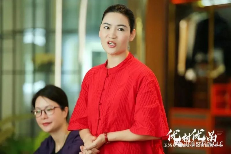 卫浴材料城走进朗司·全卫定制|强强联手 浴见未来